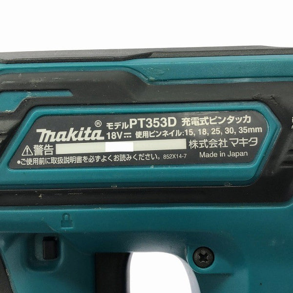 ☆中古品☆makita マキタ 18V 35mm 充電式ピンタッカー PT353DZK 本体＋ケース付 コードレス ピンネイラ ピン釘打機 電動工具131354 - 8
