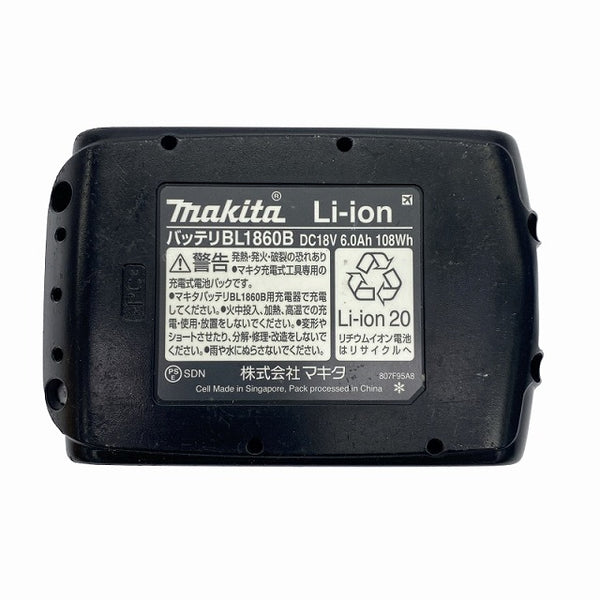 ☆美品☆ makita マキタ 18V 充電式インパクトドライバ TD173D 青/ブルー バッテリ1個(18V 6.0Ah)付き ※コメント必読 - 10