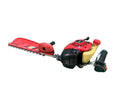 ☆中古品☆SHINDAIWA 新ダイワ エンジンヘッジトリマー HT2210S-600B 刈込幅449mm 片刃タイプ エンジン式 生垣バリカン やまびこ131600 - 5