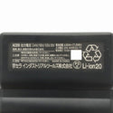 ☆中古美品☆BURTLE バートル 24V エアークラフト用 バッテリー AC09 充電器 旧型ファン AC310付 空調作業服用 暑さ対策 - 6