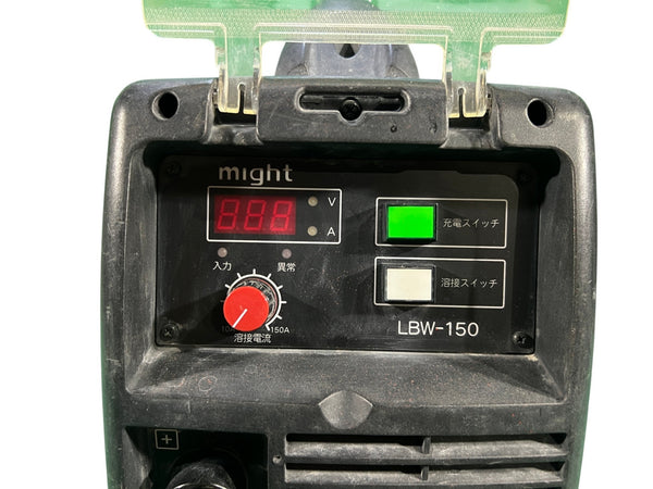 ☆中古品☆might マイト工業 50/60Hz リチウムイオンバッテリー溶接機 LBW-150129064 - 8