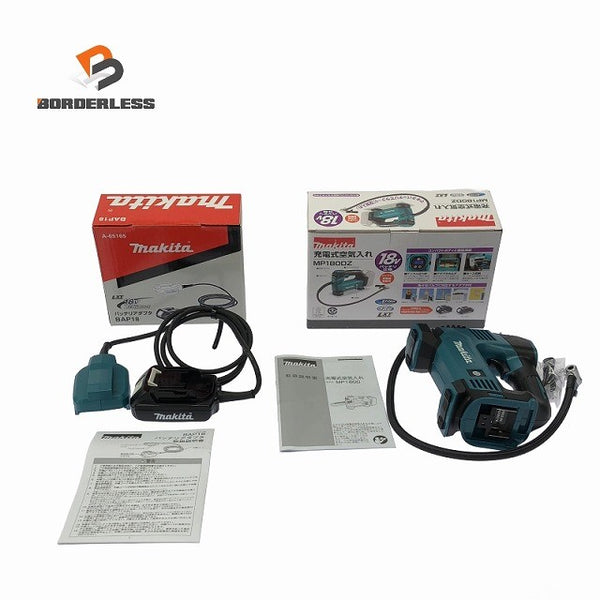 ☆未使用品セット☆makita マキタ 18V 充電式空気入れ MP180DZ バッテリアダプタ(BAP18)付 コードレス118750 - 1