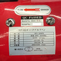☆中古品☆ヒシヒラ ポータブルファン SPJ-200FN ポータブル送風機 送排風機129146 - 8