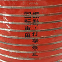 ☆中古品☆ミヤナガ 120mm ドライモンドコアドリル カッター PCD120C 回転ドリル用 コンクリート 穴あけ ビット シャンク131636 - 9