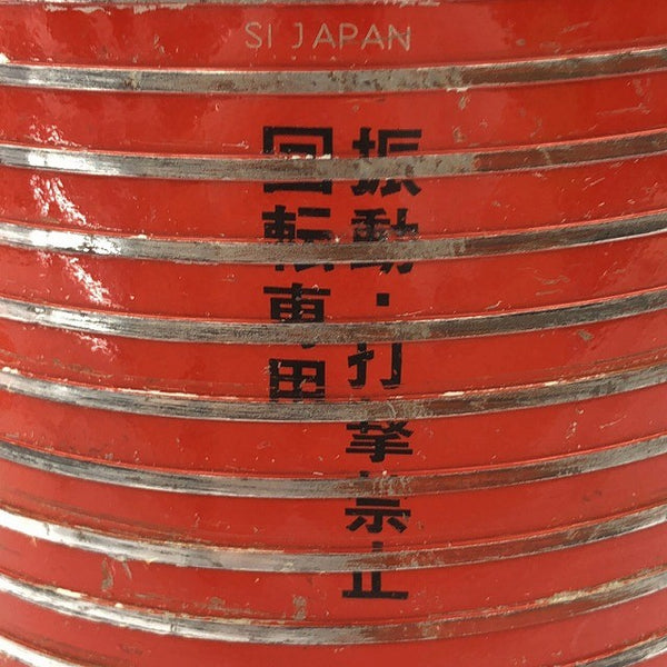 ☆中古品☆ミヤナガ 120mm ドライモンドコアドリル カッター PCD120C 回転ドリル用 コンクリート 穴あけ ビット シャンク131636 - 9