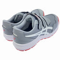 ☆未使用品☆ASICS アシックス プロスニーカー WINJOB CP215 1273A079-020 WIDE 26.5cm シートロック ホワイト 安全靴 作業靴118010 - 4