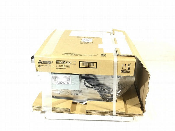 ☆未使用品☆MITSUBISHI ミツビシ ストレートシロッコファン厨房用 BFS-50SXA 産業用換気送風機 2026年製124863 - 6