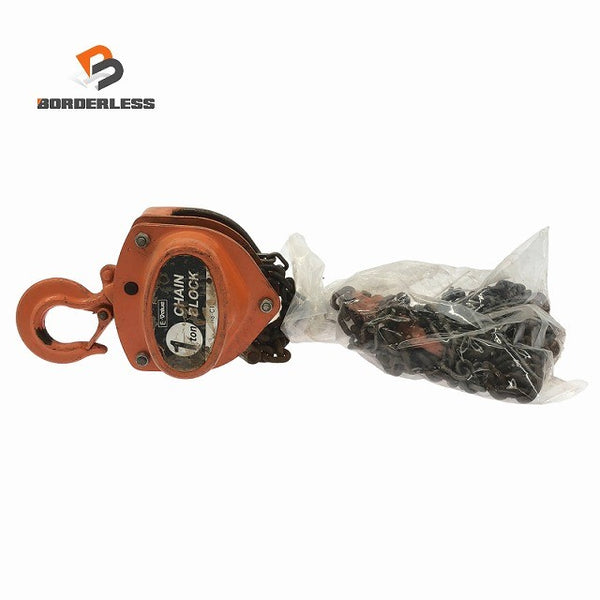 ☆中古品☆E-Value イーバリュー チェーンブロック HS-C1 1トン/1ton 1000kg チェンブロック 吊具 吊り具 荷揚げ機128171 - 1