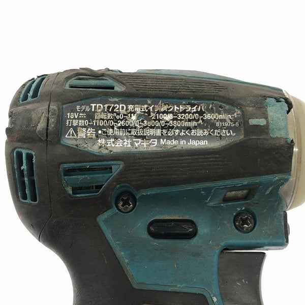 ☆中古品☆makita マキタ 18V 充電式インパクトドライバ TD172D 本体のみ 青/ブルー - 9