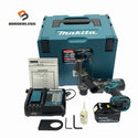☆未使用品☆makita マキタ 18V 充電式全ネジカッタ SC121DRG 青/ブルー バッテリー1個(18V 6.0Ah) 充電器 ケース付134800 - 1
