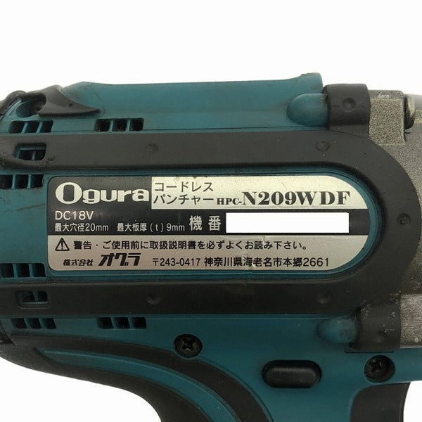☆中古品☆ OGURA オグラ 18V コードレス油圧式パンチャー N209WDS 青/ブルー バッテリー1個(6.0Ah)+パーツ+ケース 切断 鉄工 - 8