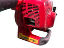 ☆中古品☆ZENOAH ハスクバーナ・ゼノア エンジン式ハンディブロワー HBZ260EZ 送風機 エンジンブロアー 落ち葉 清掃127033 - 9
