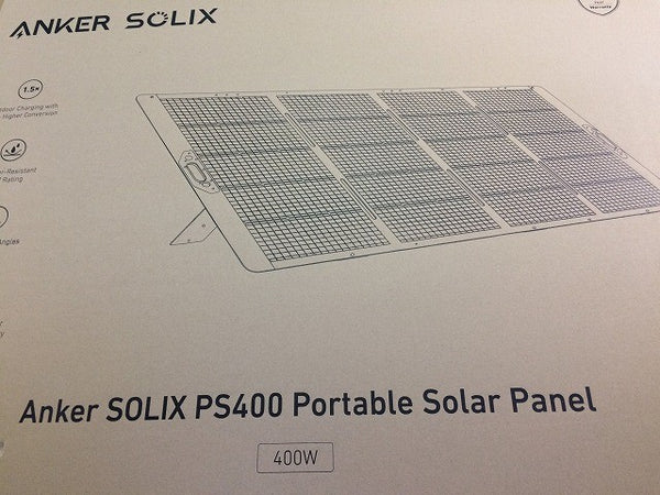 ☆未使用品保管品☆Anker アンカー  Solix PS400 Portable Solar Panel A24370A1 ソーラーパネル114152 - 4