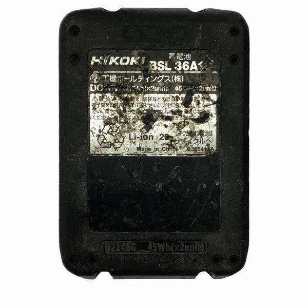 ☆中古品☆ HITACHI 日立工機 18V コードレスインパクトドライバー WH18DDL2 本体+マルチボルトバッテリー1個(2.5Ah)充電器+ケース129702 - 10