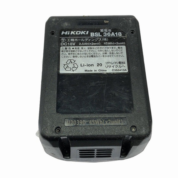 ☆中古品☆HiKOKI ハイコーキ 36V 2.5Ah 純正 マルチボルトバッテリー BSL36A18 蓄電池 リチウムイオンバッテリー 充電池116456 - 10