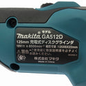 ☆未使用品☆makita マキタ 18V 125mm 充電式ディスクグラインダ GA512DRGX バッテリー2個(18V 6.0Ah) 充電器付き129487 - 8