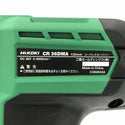 ☆中古極美品☆HiKOKI ハイコーキ 36V 130mm コードレスセーバソー CR36DMA(NN) 本体のみ 電動工具 切断機 充電式レシプロソー133840 - 7