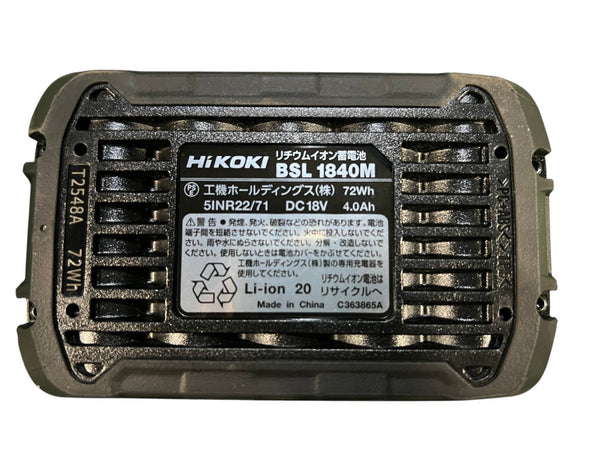 ☆美品※コメント必読☆HiKOKI ハイコーキ 36L コードレス冷温庫 UL18DE(WMBZ) バッテリ2個(18V/4.0Ah 36V/4.0Ah)付 アウトドア134380 - 8