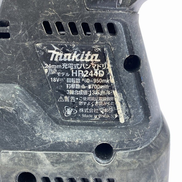 ☆中古品☆makita マキタ 18V 24mm 充電式ハンマドリル HR244D バッテリ1個(18V 6.0Ah) ビット付 ハンマードリル114743 - 9