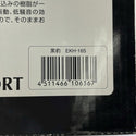 ☆未使用品2枚セット☆ KAWASHIMA SEIKO カワシマ盛工 黒豹チップソー  EKH-165 エホート/EFFORT 165×1.6×52P128695 - 7