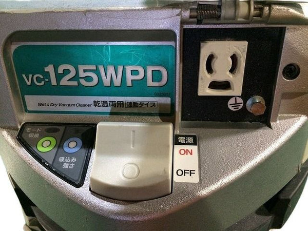 ☆中古品☆RYOBI リョービ 100V 乾湿両用 集じん機 VC-125WPD 本体のみ 集じん容量12L 電動工具 集塵機 掃除機 現場115247 - 9