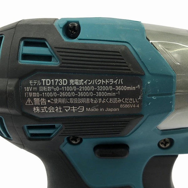 ☆美品☆makita マキタ 18V 充電式インパクトドライバー TD173DRGX 青/ブルー バッテリ2個(18V6.0Ah) 充電器 ケース付 コードレス114307 - 8