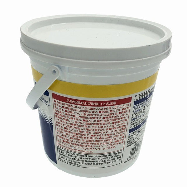 ☆未使用品5個セット☆セメダイン 軽パテ HC-004 900ml 白色 アクリル樹脂系エマルジョン形充てん剤 ビス頭の穴うめ 内装下地調整119267 - 5