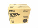 ☆未使用品☆ MAX マックス 鉄筋結束機用結束線 タイワイヤ TW1060T(JP) TW90600 TWINTIER ツインタイア - 8
