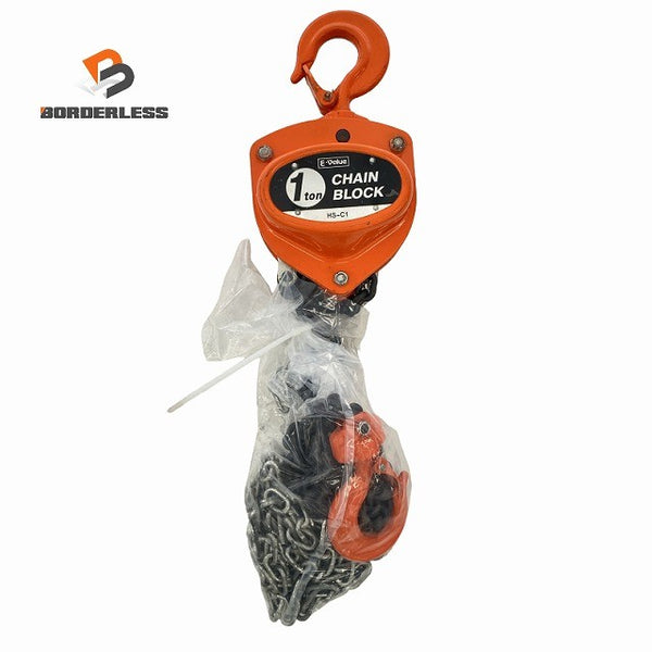 ☆比較的綺麗☆E-value イーバリュー チェーンブロック HS-C1 荷重1ton 揚程2.5m 手動式 チェンブロック 吊り具 荷揚げ機 藤原産業130480 - 1