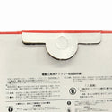 ☆未使用品4枚セット☆makita マキタ 軽快チップソー A-42802 外径165mm 一般木工用 マルノコ用/丸のこ用/丸ノコ用 替刃 - 9