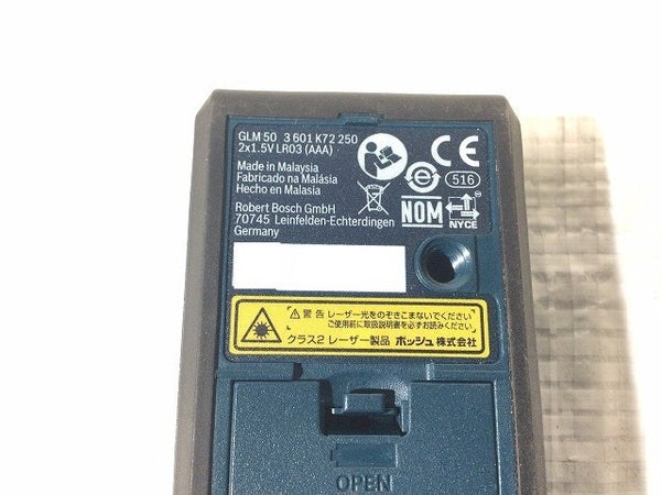 ☆美品☆BOSCH ボッシュ レーザー距離計 GLM50 Professional 本体+ケース 距離測定器 距離 面積 体積 容積 ピタゴラス126500 - 9