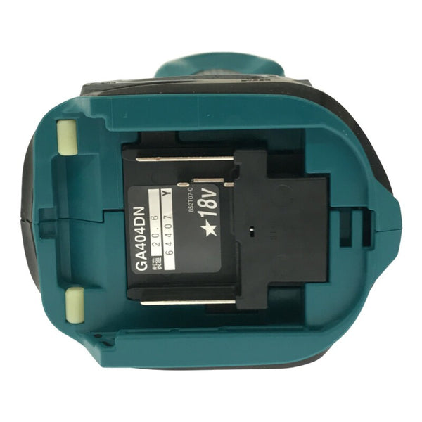 ☆未使用品☆makita マキタ 18V 100m 充電式ディスクグラインダー GA404DZN 本体+パーツ コードレス 研磨機 研削125455 - 7