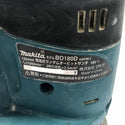 ☆中古品☆makita マキタ 18V 充電式ランダムオービットサンダー BO180D 本体のみ コードレス オービタルサンダー 研磨機 電動工具134715 - 7