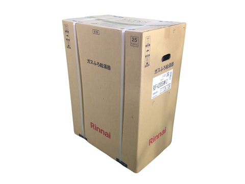 ☆未使用品☆ Rinnai リンナイ 都市ガス用 12A-13A ガスふろ給湯器 RUF-A2005SAW(C) マルチリモコン付き MBC-240V(A)132444 - 0