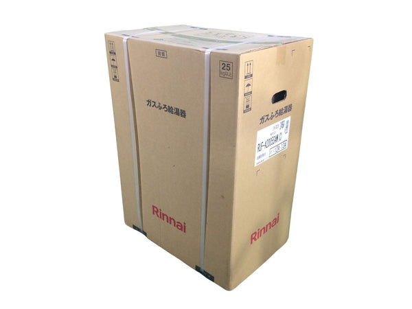 ☆未使用品☆ Rinnai リンナイ 都市ガス用 12A-13A ガスふろ給湯器 RUF-A2005SAW(C) マルチリモコン付き MBC-240V(A)132444 - 2