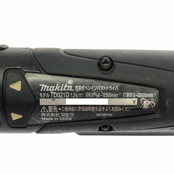 ☆中古品☆makita マキタ 7.2V 充電式ペンインパクトドライバー TD021D 黒 バッテリ1個(1.0Ah)付 コードレス ペンドラ ペンパク136171 - 6