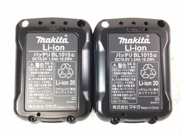 ☆未使用品☆ makita マキタ 10.8V 充電式インパクトドライバ TD111DSHX バッテリー2個(10.8V 1.5Ah) 充電器 ケース付き コードレス - 10