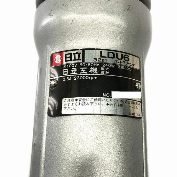 ☆長期保管品☆HITACHI 日立工機 100V ハンドグラインダー LDU6 電動工具 研磨 研削 日曜大工 DIY134680 - 7