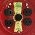 ☆極美品☆HATAYA ハタヤ 100V 30m サンデーリール GS-30 防じんシャッター付 屋内用 コードリール 電工ドラム 延長コード129999 - 7
