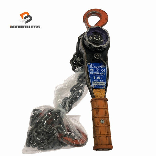 ☆中古品☆象印チェンブロック エレファント YA型 強力レバーホイスト YA-160 荷重1.6ton 揚程1.5m レバーブロック135676 - 1