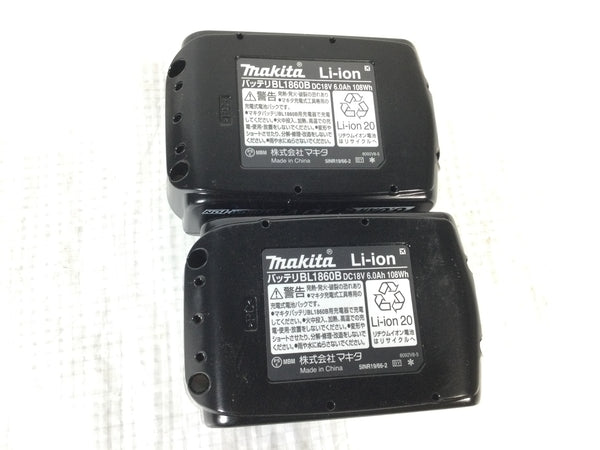 ☆未使用品☆ makita マキタ 18V 充電式インパクトドライバ TD173DGXPR プレミアムレッド LXT20周年記念カラー134212 - 9