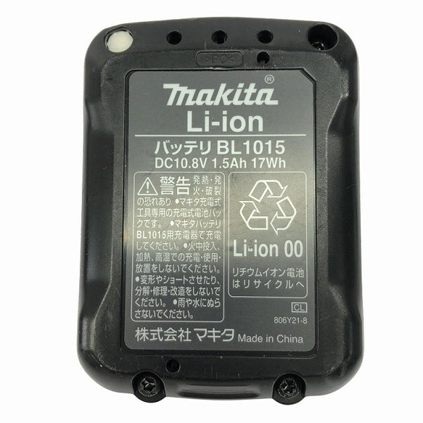 ☆中古比較的綺麗☆makita マキタ 10.8V 充電式クリーナー CL107FDSHW 白/ホワイト バッテリ1個(1.5Ah) 充電器付 コードレス 掃除機131034 - 10