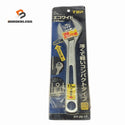 ☆未使用品☆ TOP トップ ワイドモンキレンチ HY-36-17 250mm エコワイド メガネ129614 - 1
