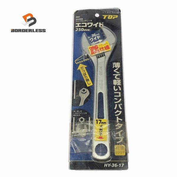 ☆未使用品☆ TOP トップ ワイドモンキレンチ HY-36-17 250mm エコワイド メガネ129614 - 1