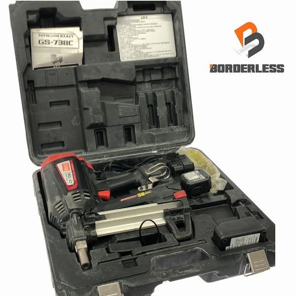 ☆中古品☆ MAX マックス 6V 38mm ガスネイラ GS-738C バッテリー2個(6V 1.5Ah)充電器+パーツ+ケース ピン打ち機/くぎ打機/クギ 111934111934 - 2
