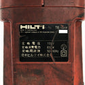 ☆中古品☆HILTI ヒルティ 100V ハンマドリル TE16-M ケース付き ハンマードリル 穴あけ 斫り 電動工具 - 8