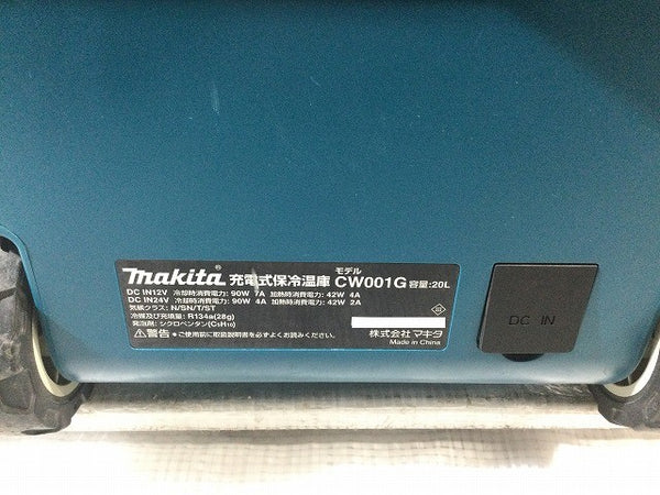 ☆中古品☆makita マキタ 40Vmax/18V/100V 充電式保冷温庫 CW001G ACアダプタ ソケット付 コードレス冷温庫 アウトドア キャンプ135013 - 9