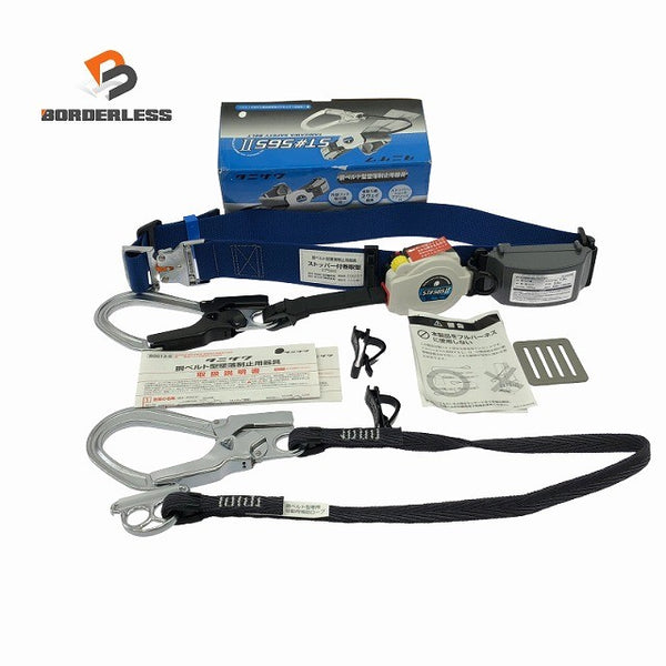 ☆未使用品☆タニザワ 谷沢製作所 銅ベルト型 墜落制止用器具 ST#565II-OT-50FII-HNBL 追加ランヤード1本付 安全帯 新規格適合129788 - 1