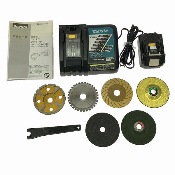 ☆中古品☆makita マキタ 18V 100mm 充電式ディスクグラインダ GA404D 100周年 バッテリ1個(3.0Ah)充電器 パーツ ケース133482 - 9