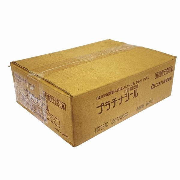 ☆未使用品☆NICHIHA ニチハ 1成分系超高耐久変成シリコーン系 プラチナシール 500ｍl/10本 有効期限 26/07/23 建設 - 3